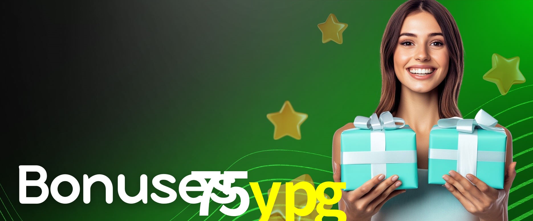 Exclusive Offers 75ypg